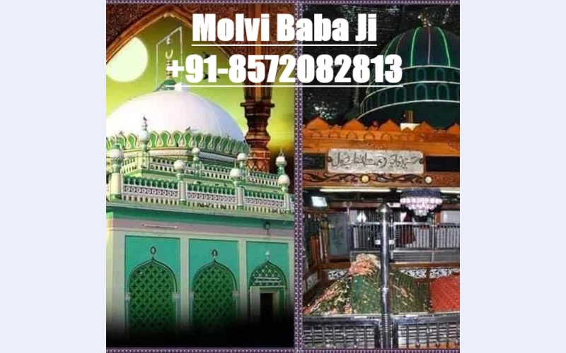 love-problem-solution-specialist-maulana-ji-91-8572082813-1754992046